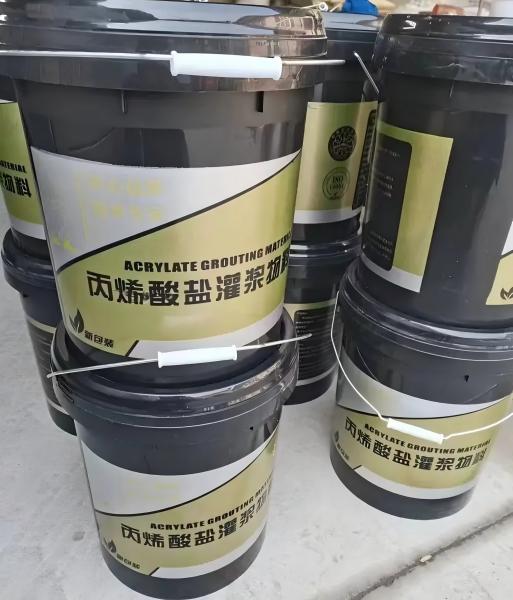 昭化丙烯酸盐灌浆料