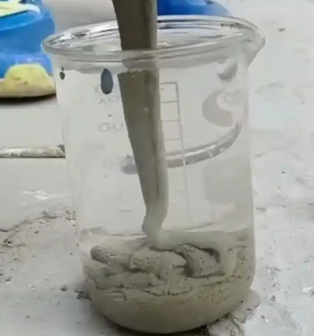 昭化水工混凝土絮凝剂，水下抗分散剂的作用及施工方法